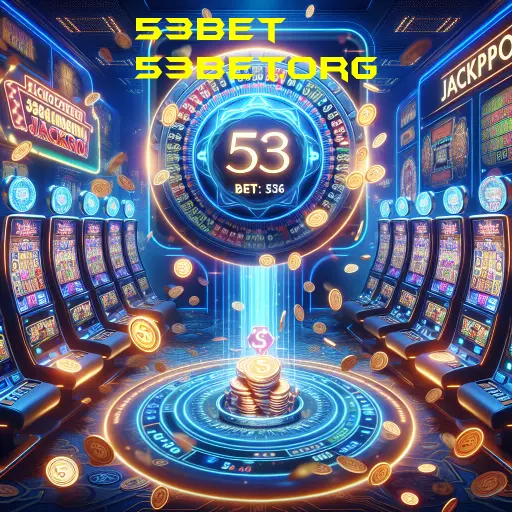 Explorando a Categoria de Jackpots na 53bet: Uma Oportunidade de Ouro